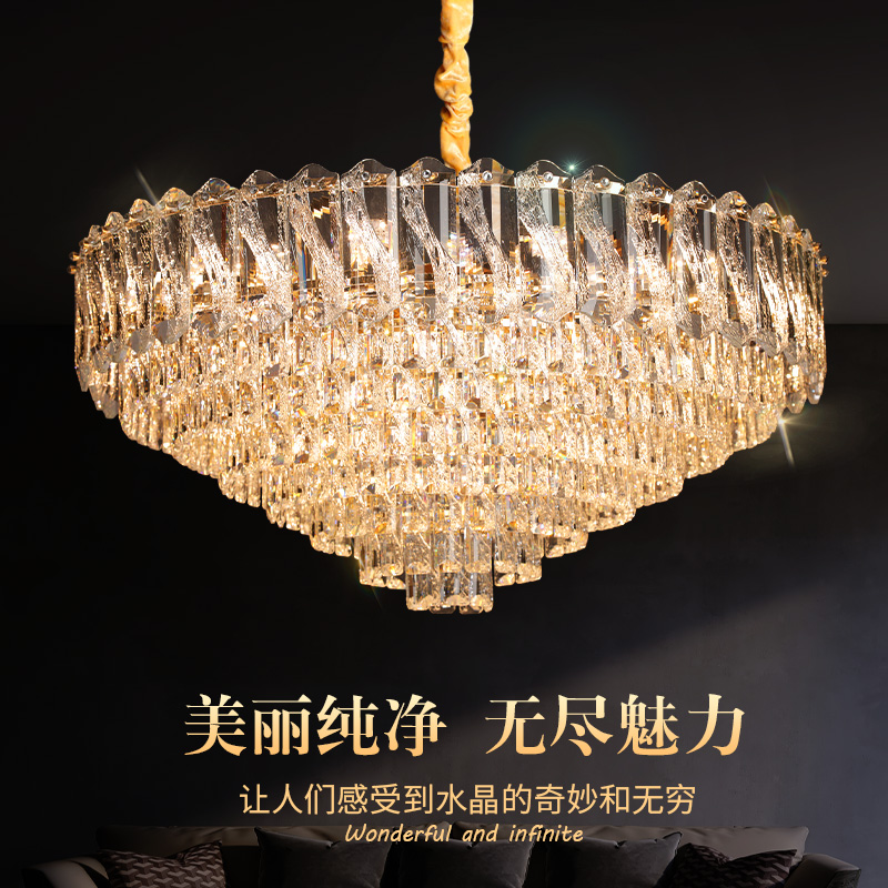 轻奢水晶吊灯客厅主灯北欧后现代简约高档别墅餐厅卧室灯中山灯具