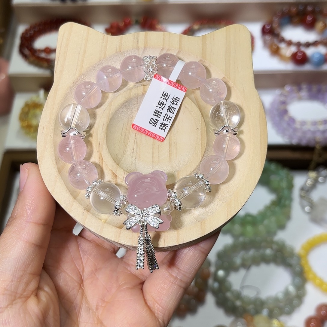 石英石粉水小熊设计感手串