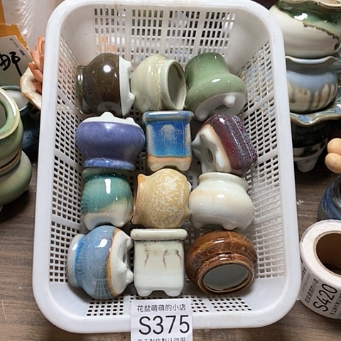 紫砂花盆375微瑕品口径3厘米左右的