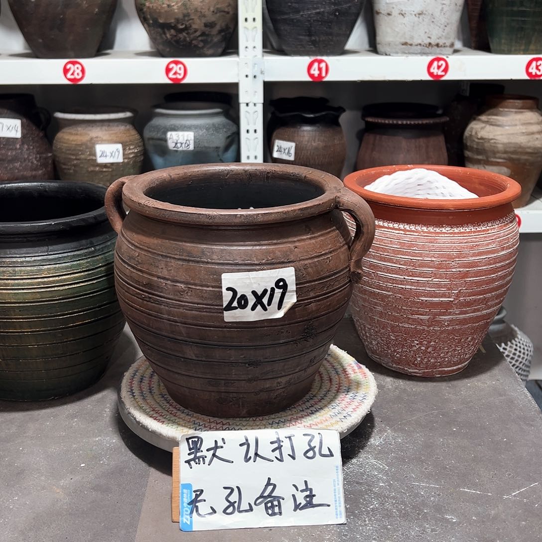 红陶21红无孔备注