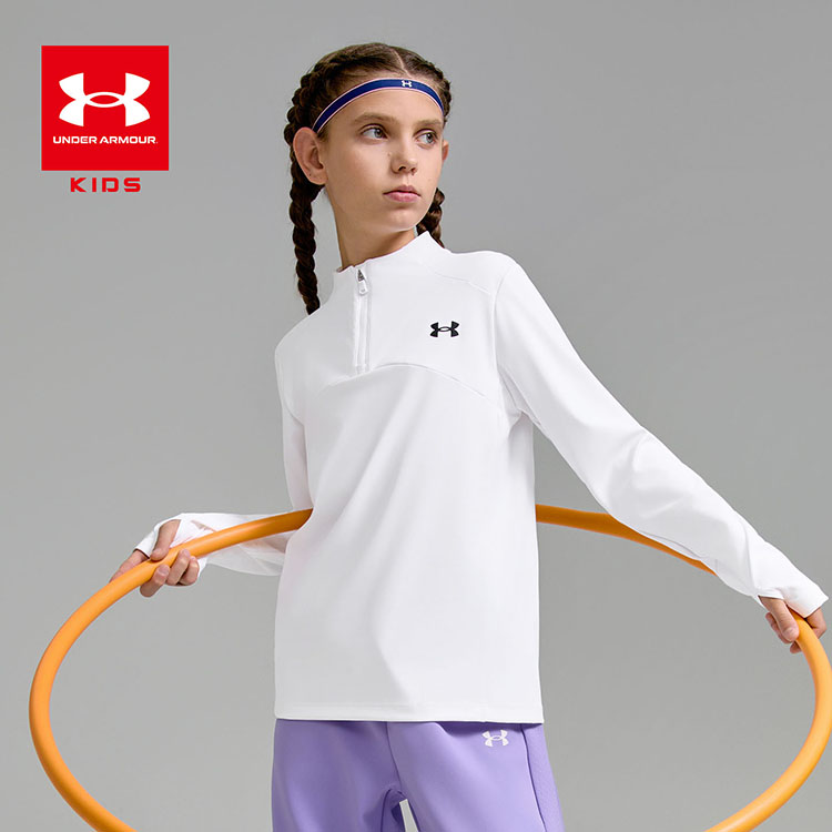 Under Armour/安德玛儿童【弹力】运动套头纯色度假风百搭上衣1105