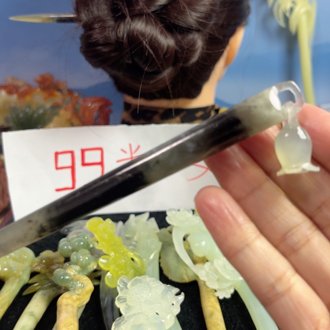 蛇纹石玉未镶嵌发饰