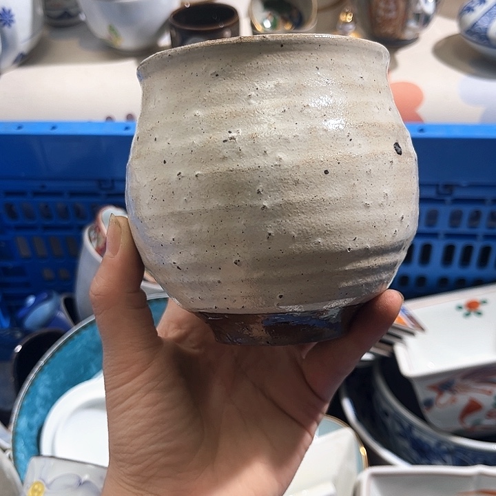 瓷片尹*健爱淘666688888