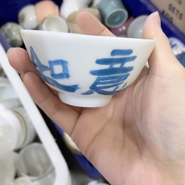 茶具茶具，介意勿拍