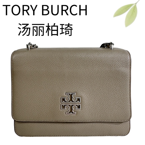 99新 TORY BURCH/汤丽柏琦 大象灰单肩斜挎包G25127535底长25X19