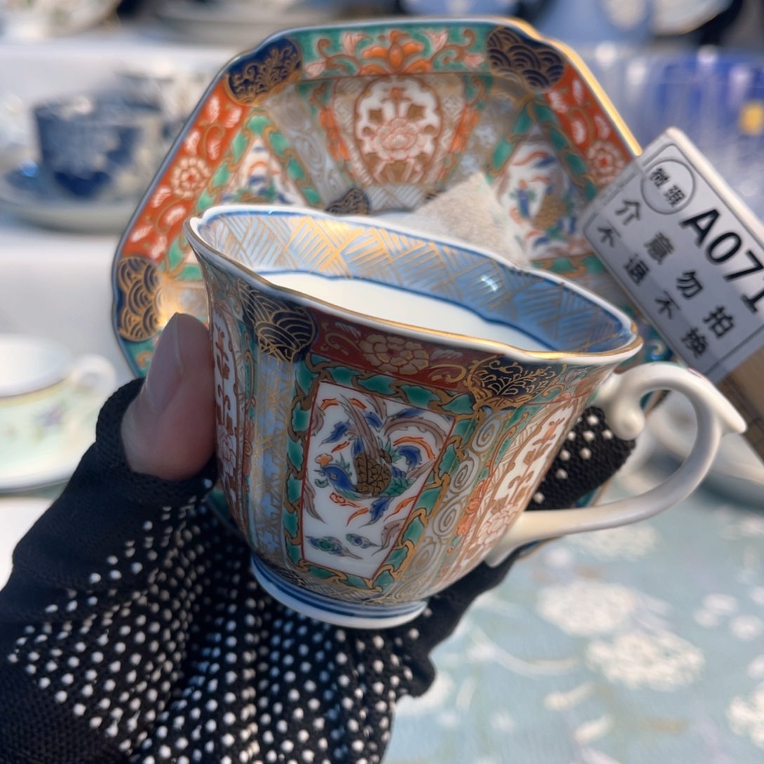 中古陶瓷茶杯不退换