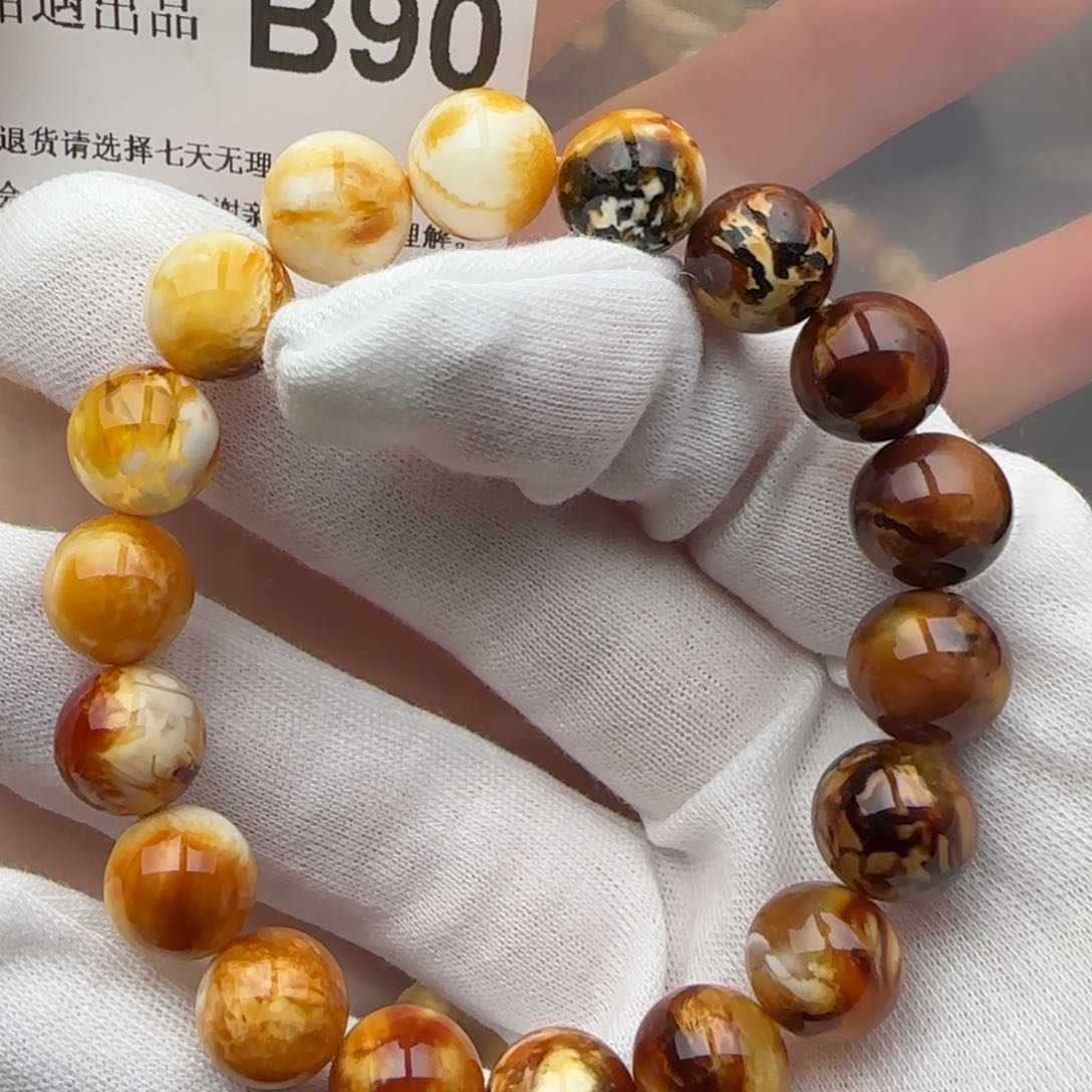 琥珀裸石未镶嵌琥珀蜜蜡11➕