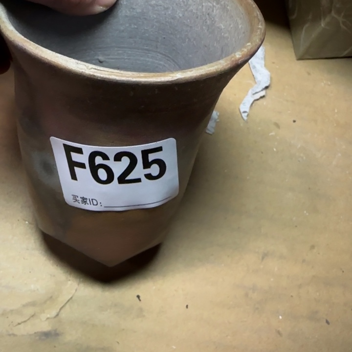 备前烧作品备前烧微瑕