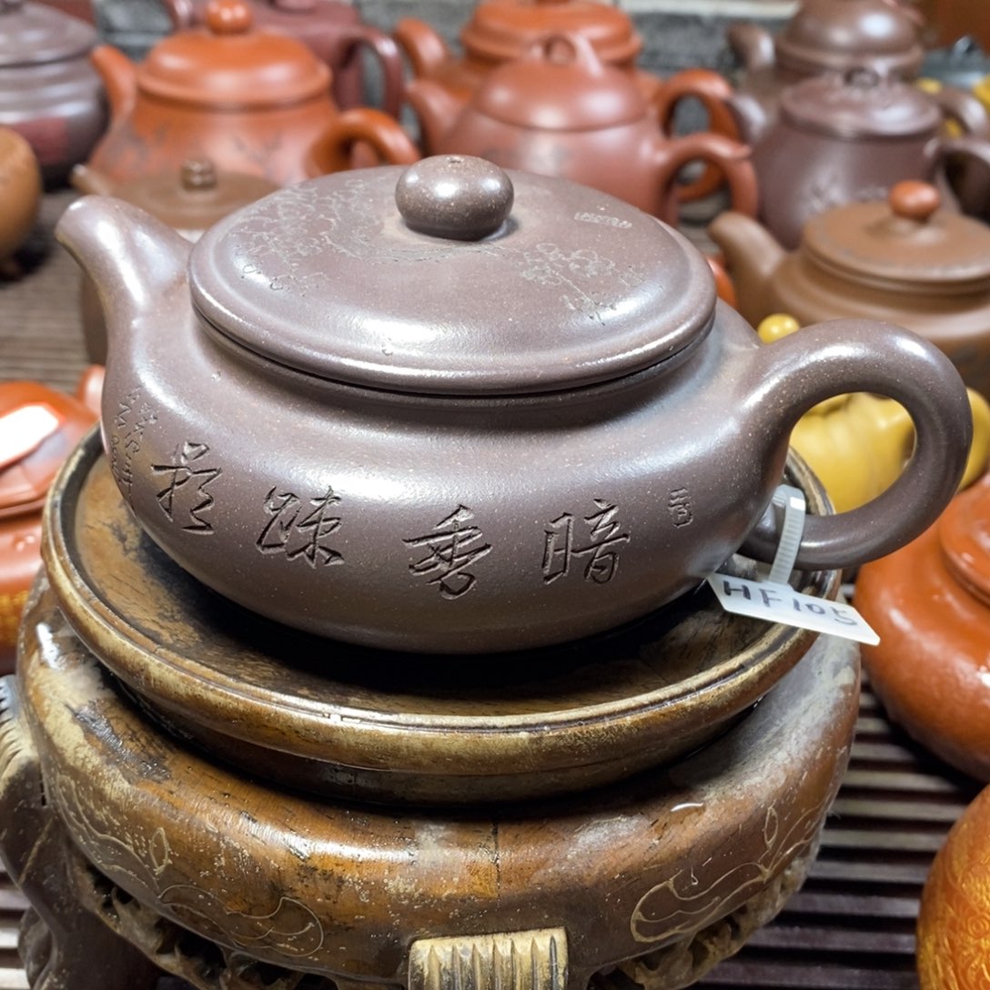 紫砂茶壶原矿手工48