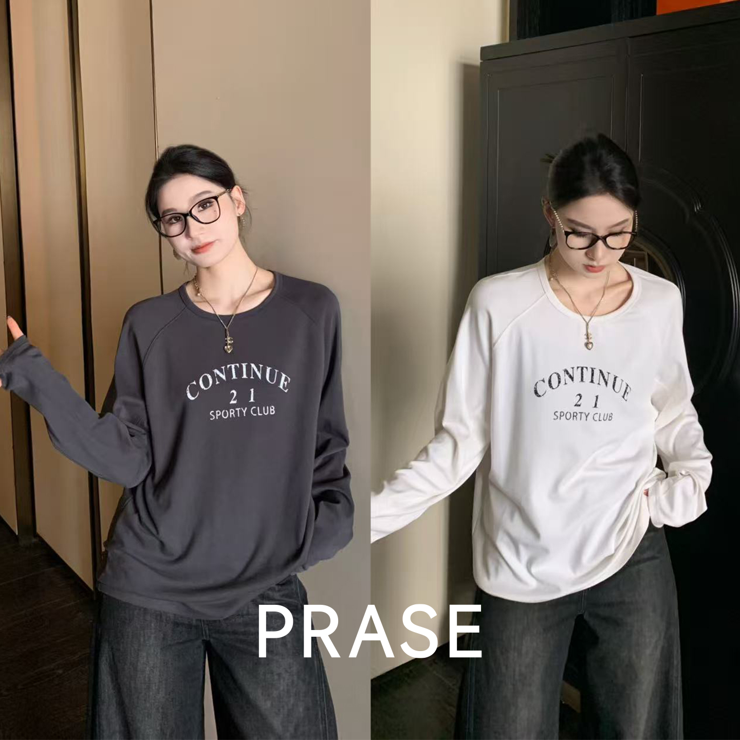 PRASE·噜【简系字母T】圆领插肩袖印花休闲长袖针织T恤PR507B84