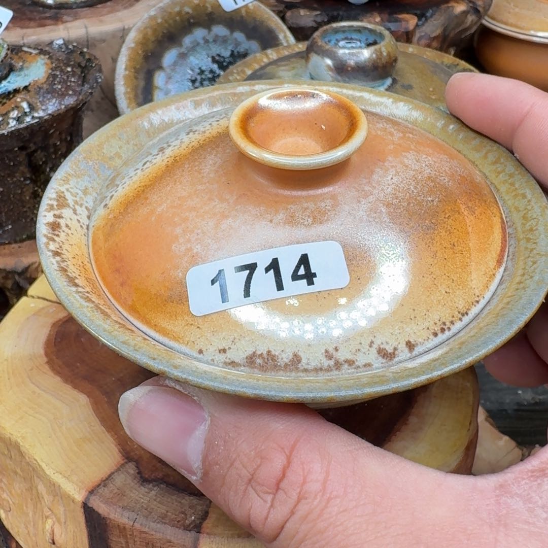 碟非遗传承老叶柴烧714