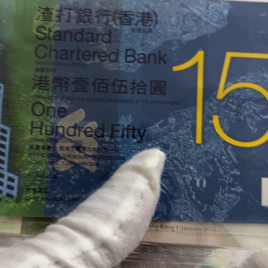 燹***见塑料尾号799全新保真包邮