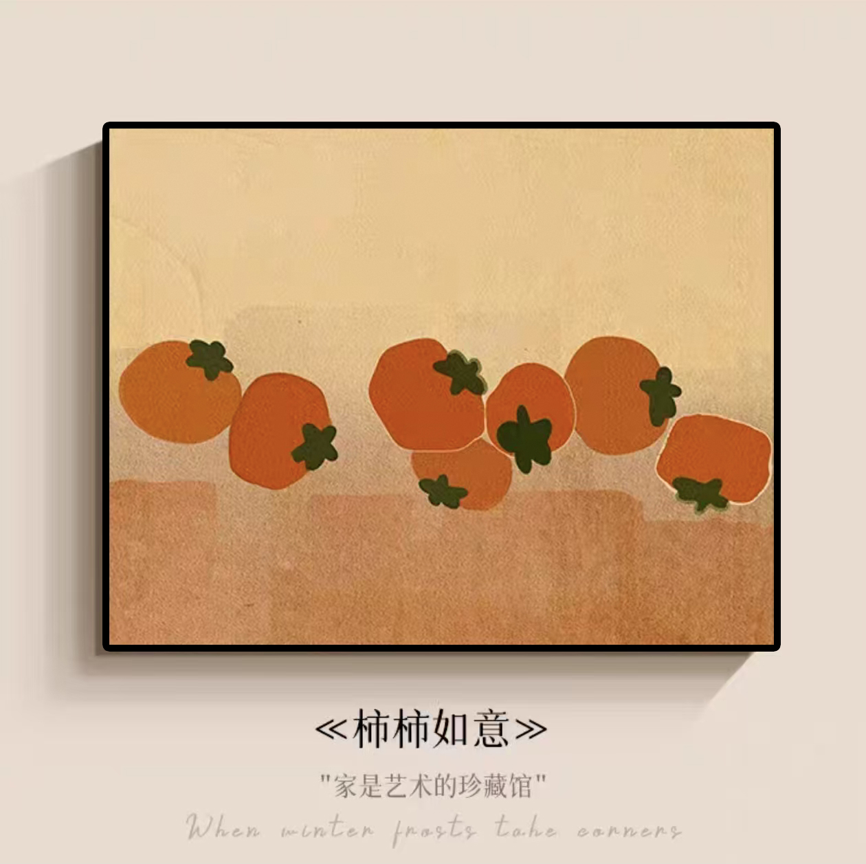 中古风电表箱装饰画法式复古强弱电箱电源盒遮挡配电箱网线盒L30