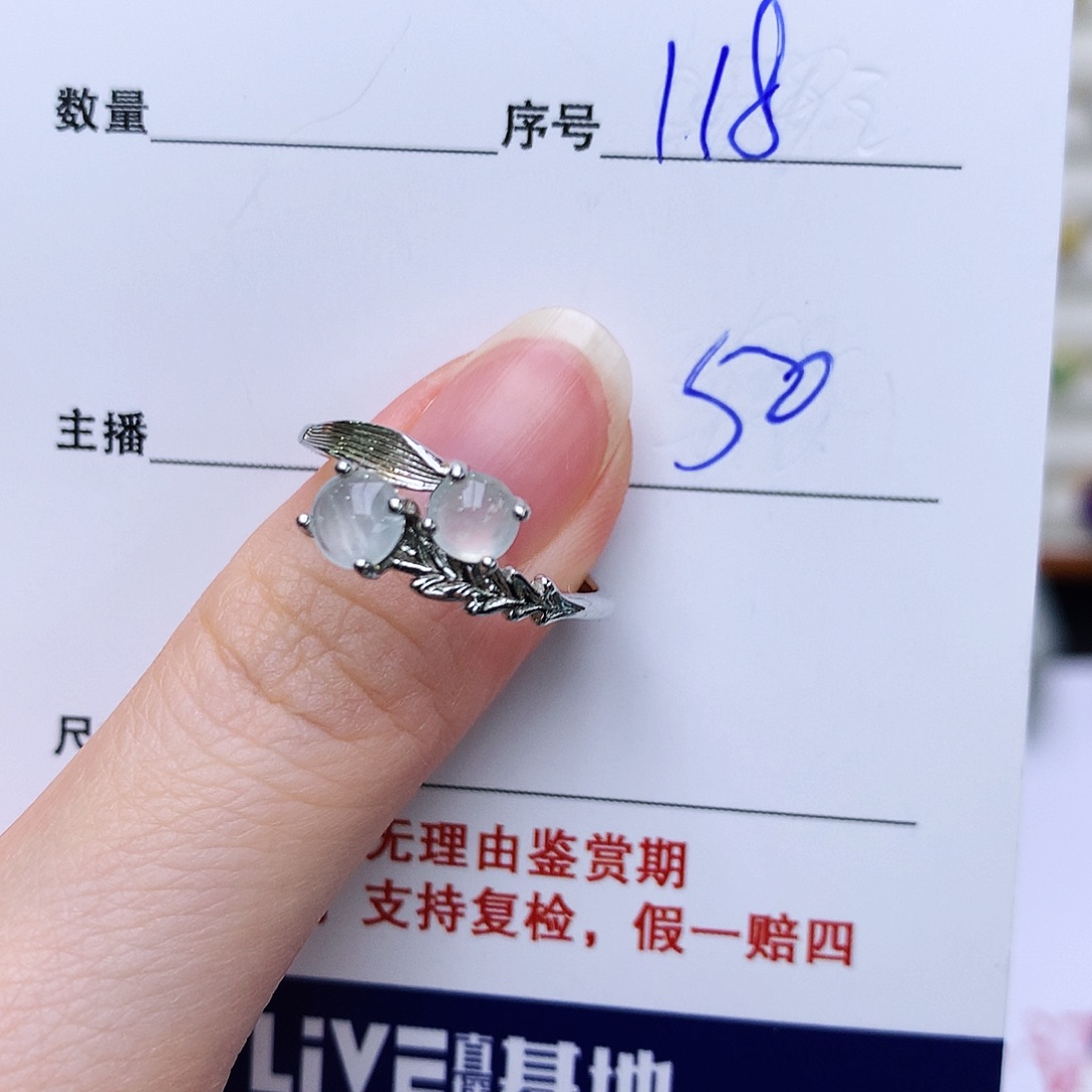 翡翠戒指银S925镶嵌118