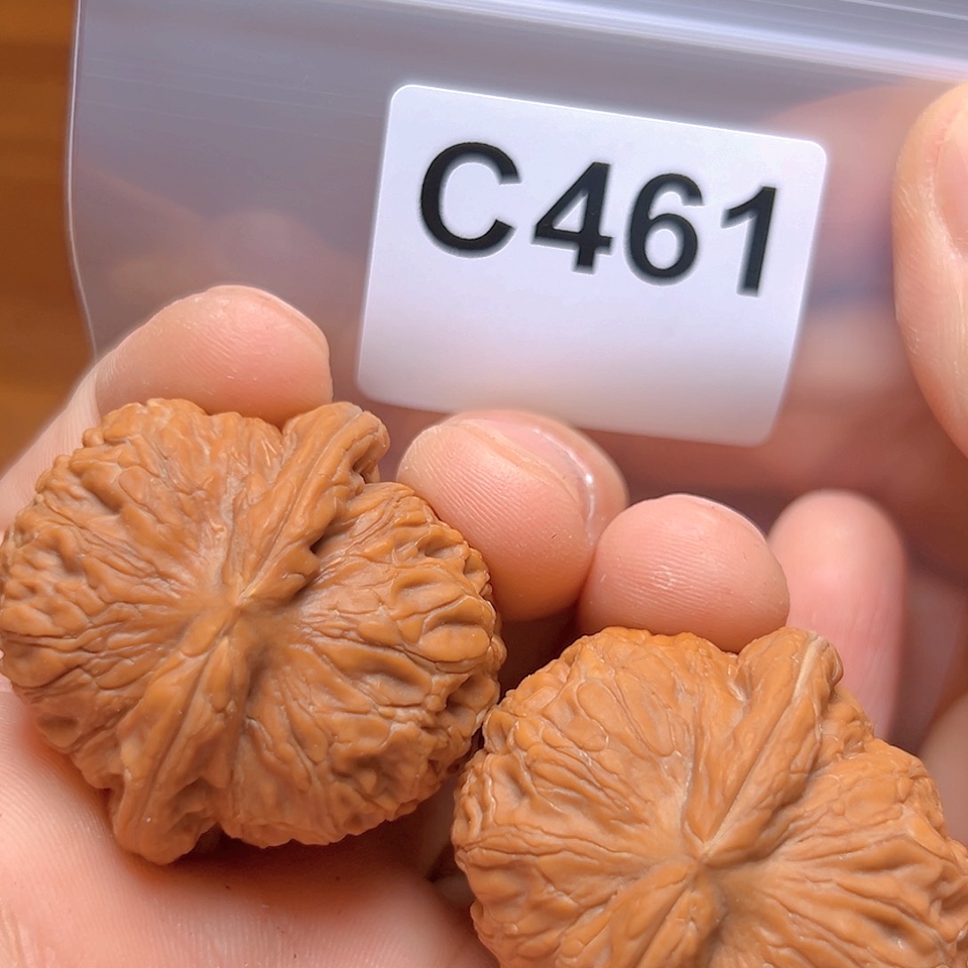 文玩核桃吊坠41元宝