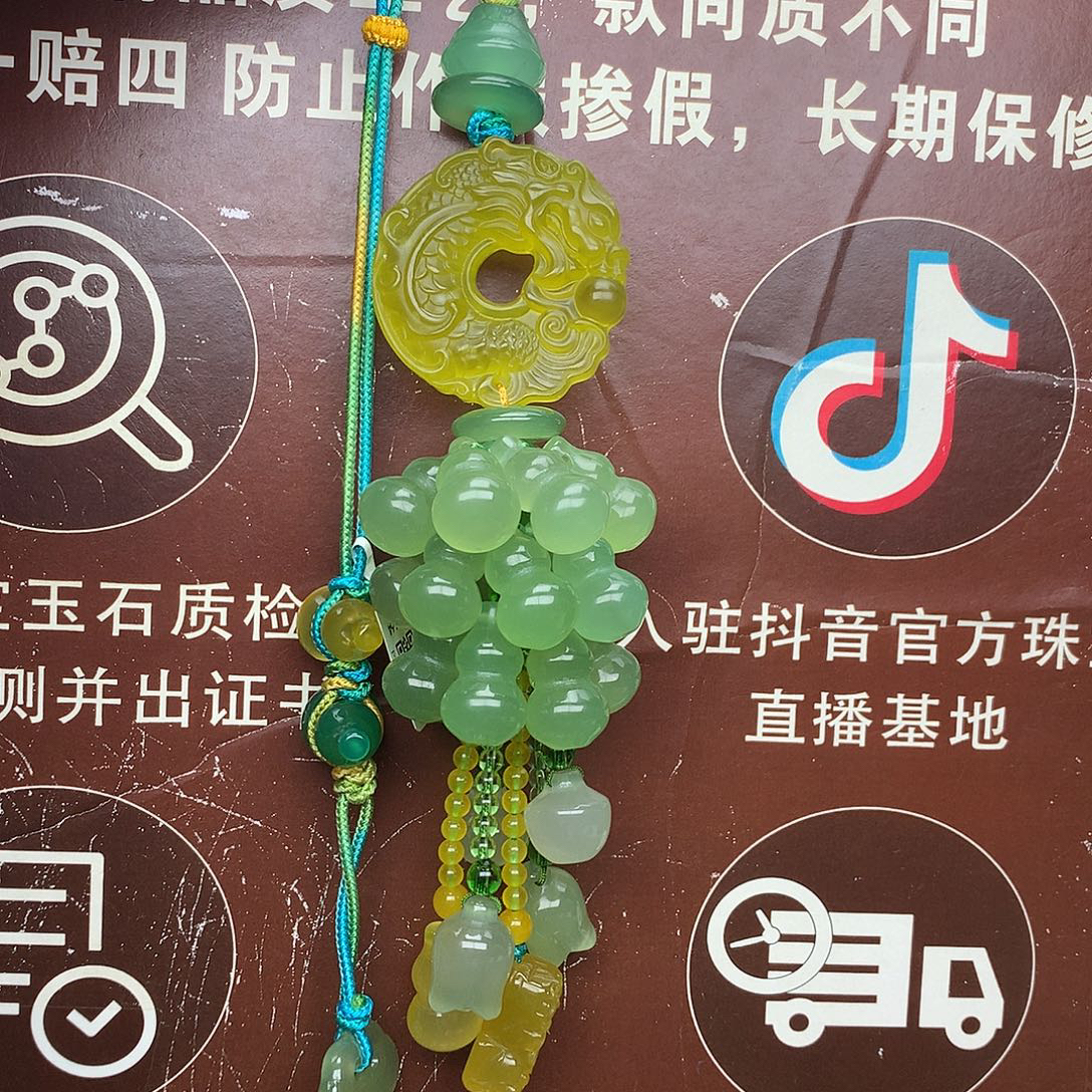 岫玉鱼化龙葫芦款