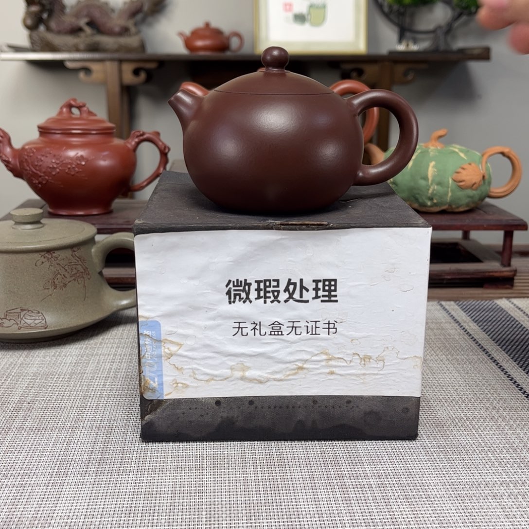 c***e紫砂茶壶微瑕处理