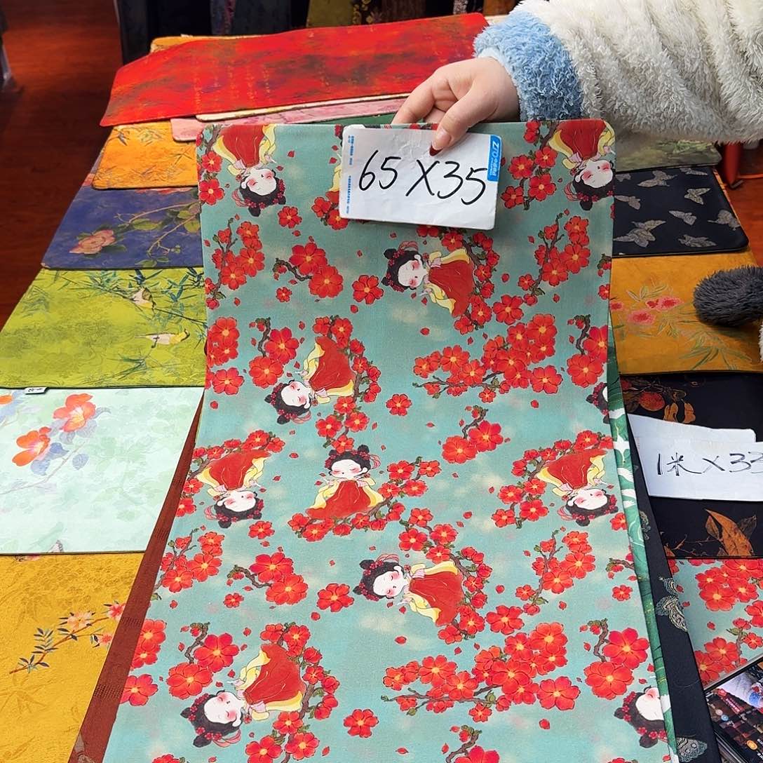 今天茶席大上新大放漏