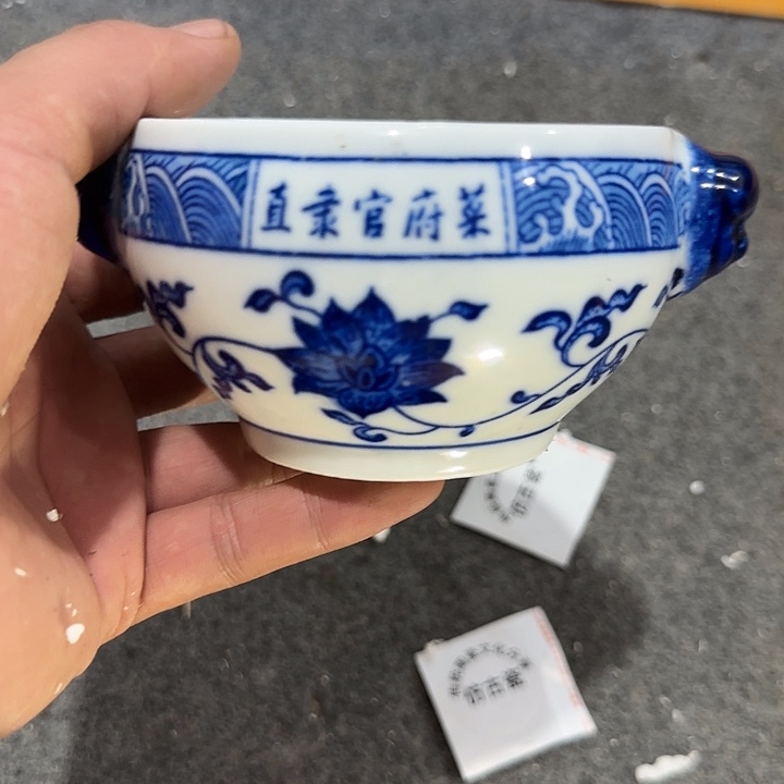 摆件1222233322123322233