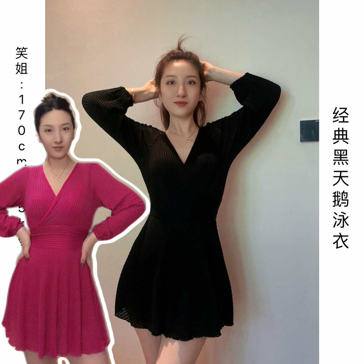 YX【黑天鹅】泳衣连体裙式钢托性感度假海边温泉遮肉显瘦女 NL22166