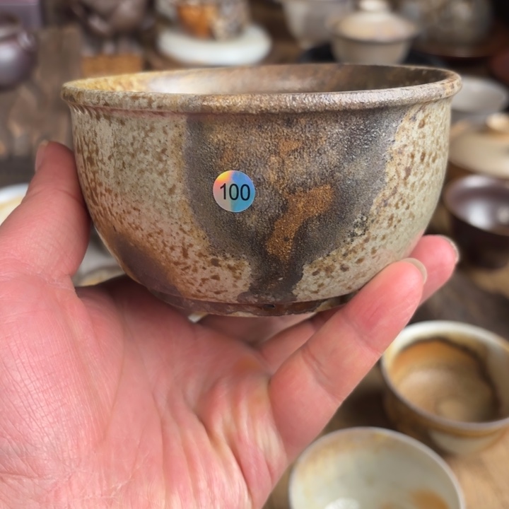 茶洗【瓷与故事】100#柴烧茶洗 福利