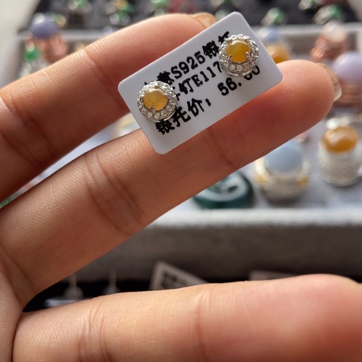 翡翠耳饰银S925镶嵌耳钉