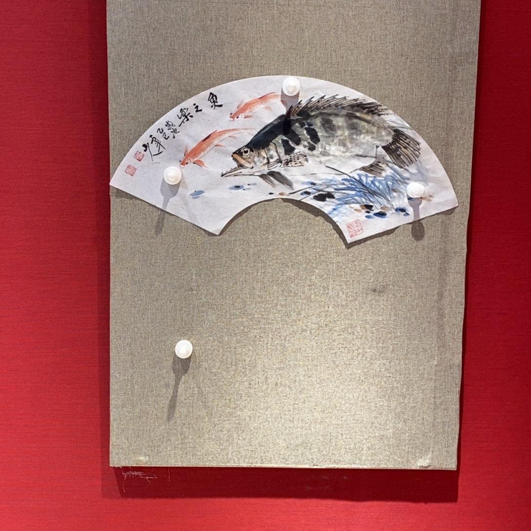 国画国画艺术国画艺术