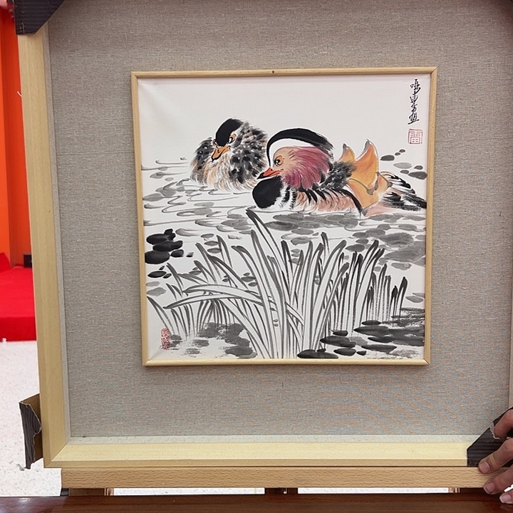 国画雷鸣东去伪存真！