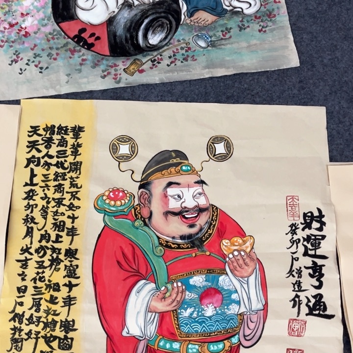 国画作品原文一人一人