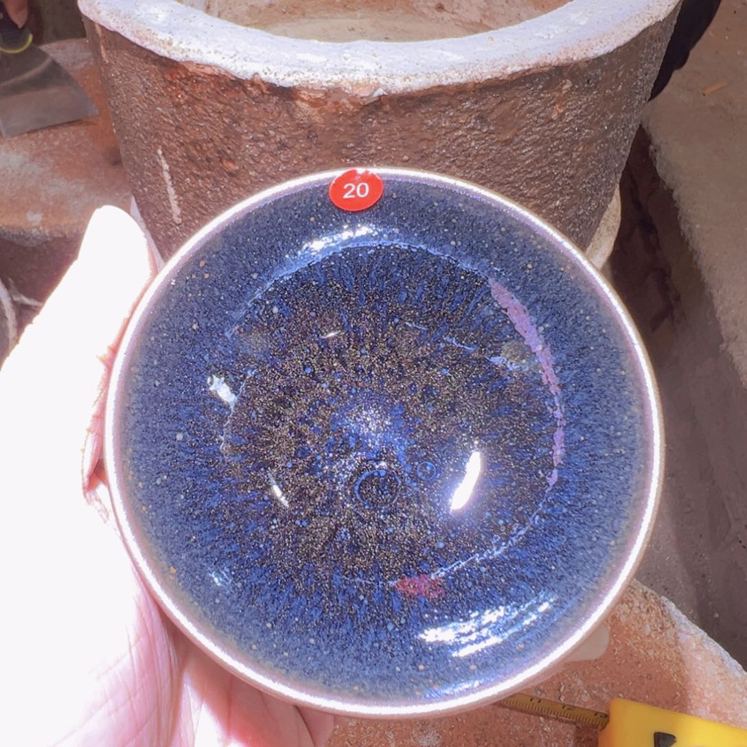 茶盏20 建窑建盏长聚龙窑