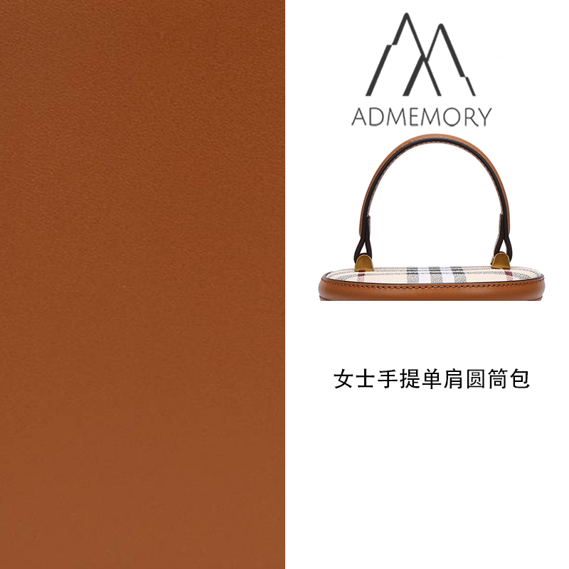 未使用 AdMemory 轻奢格子时尚女士手提斜挎链条水桶包圆筒包
