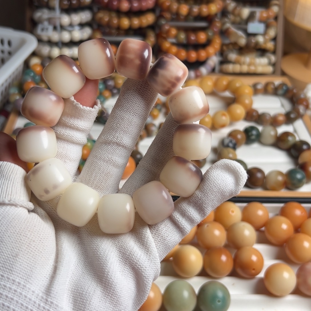 菩提根/象牙果吊坠