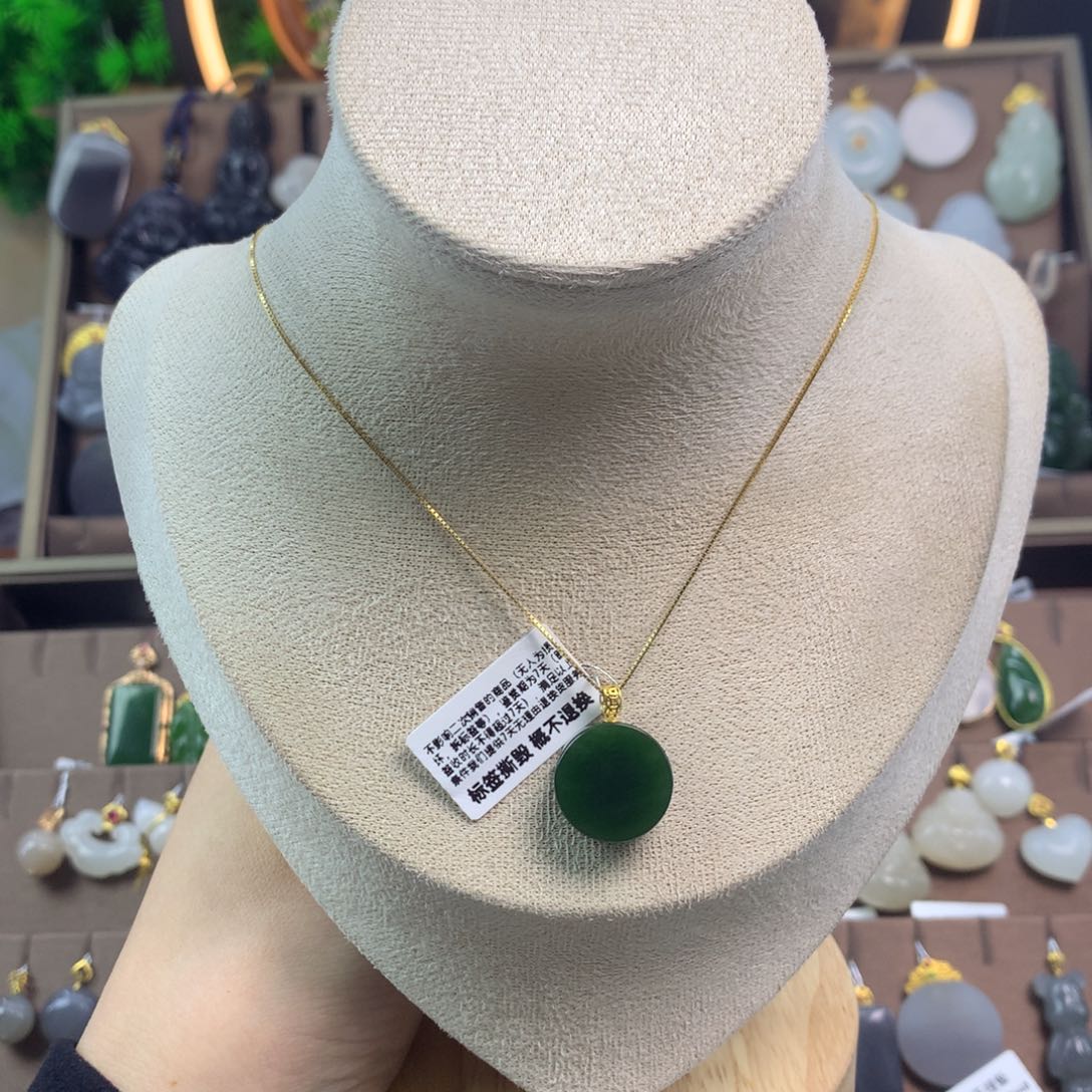 和田玉吊坠18K金镶嵌