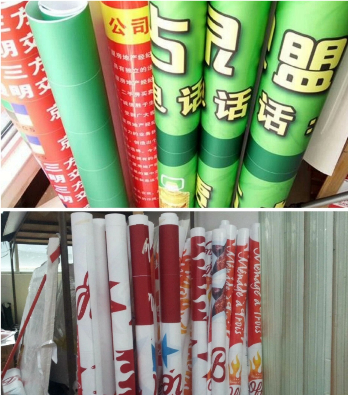 摆摊小吃车海报定制多尺寸黑胶车贴折叠摆摊推车