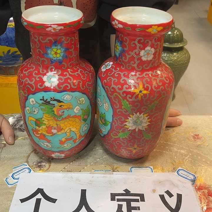 瓷片瓷器的制作工艺和