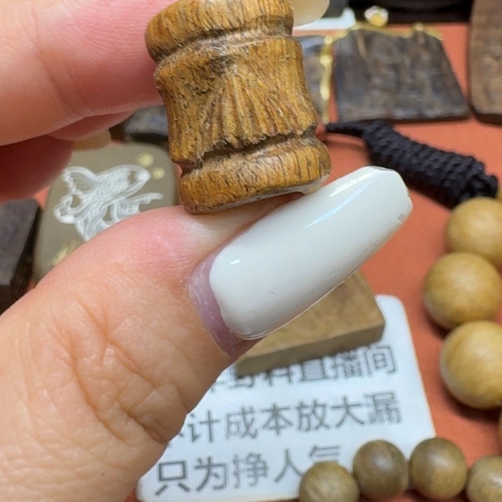 大叶紫檀（黑酸枝木类）