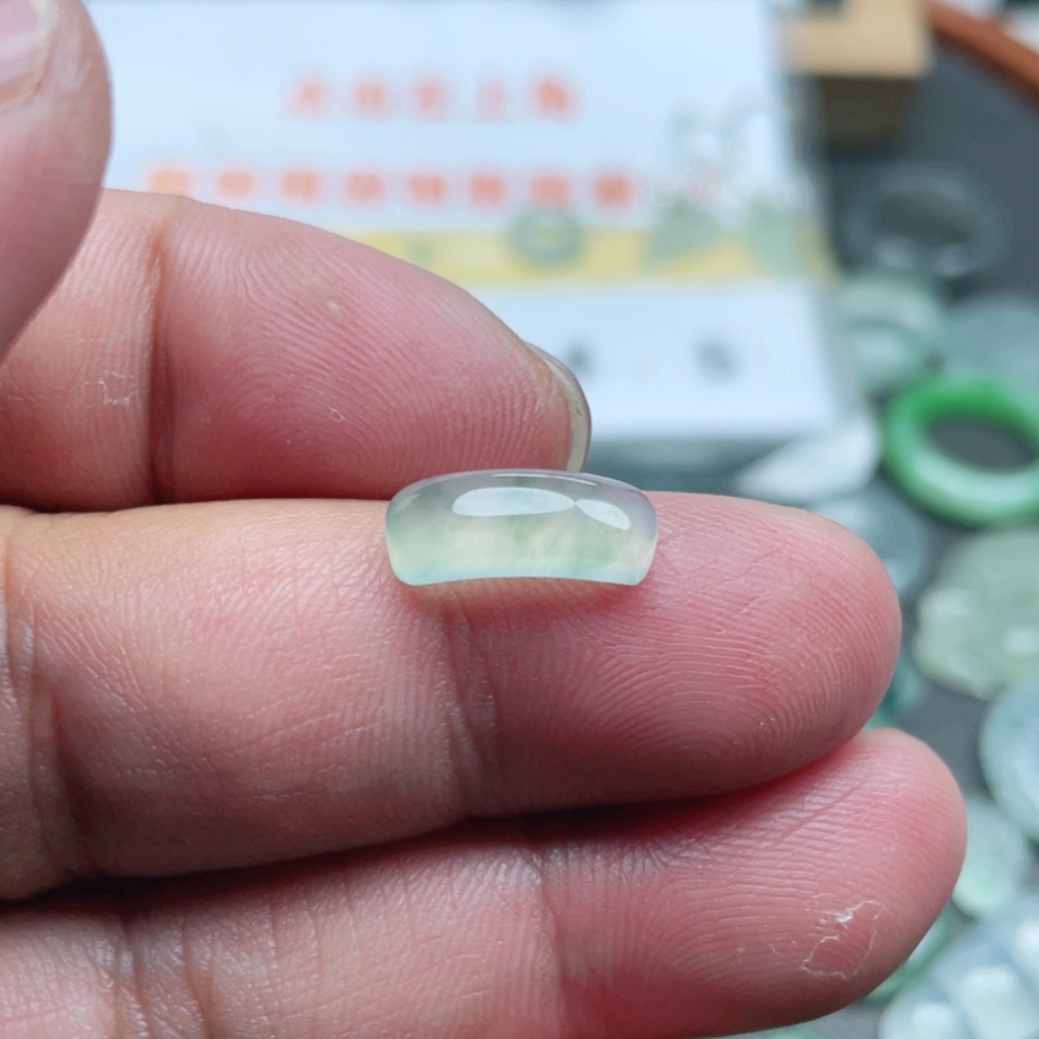 【闪购商品】翡翠颈饰未镶嵌翡翠