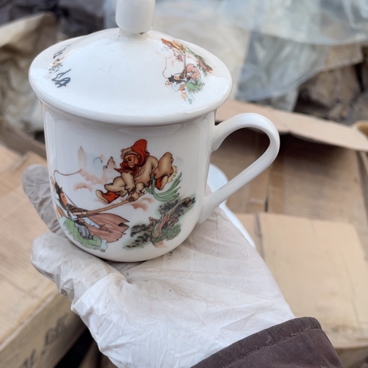 其他盘子碗壶清仓便宜