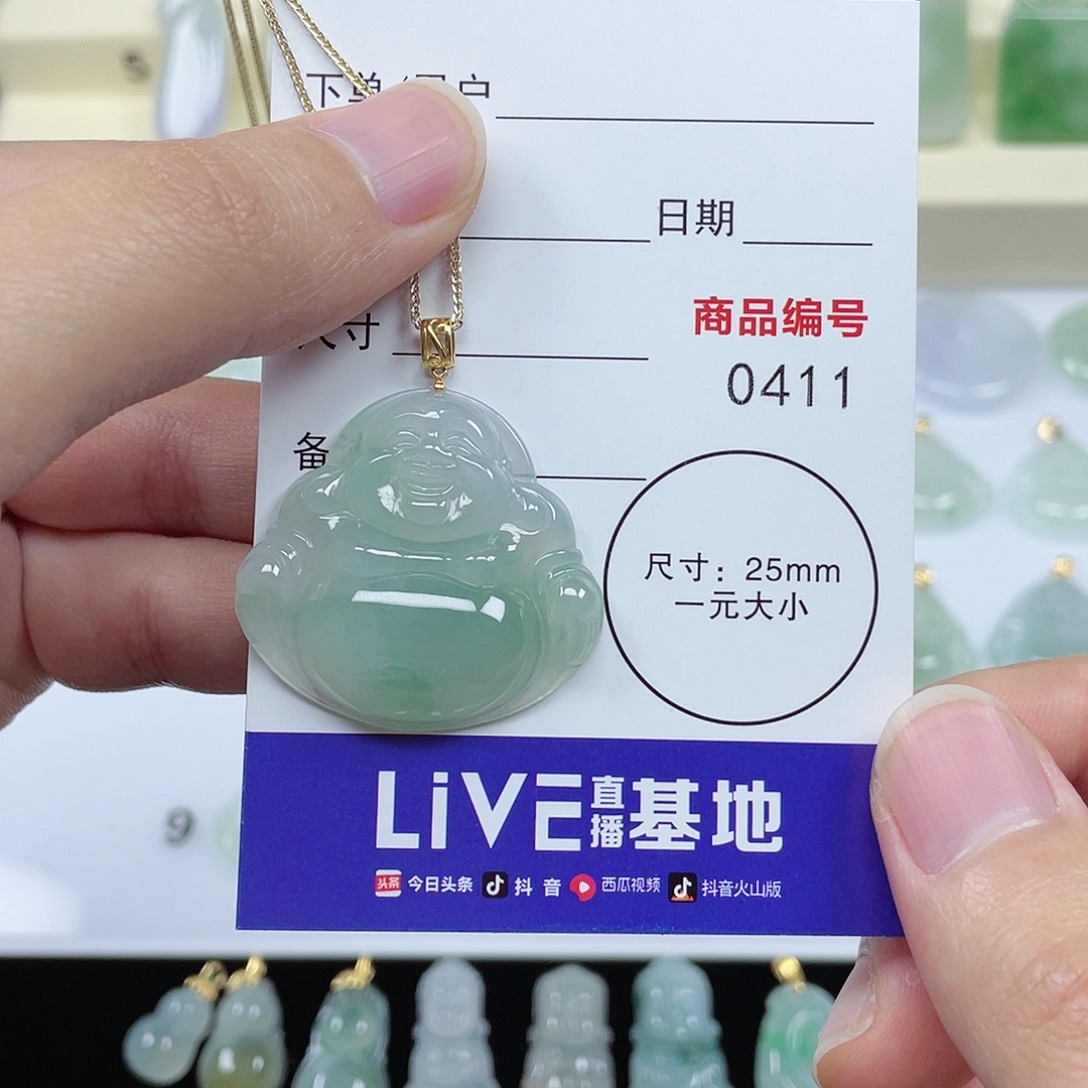 翡翠颈饰未镶嵌翡翠