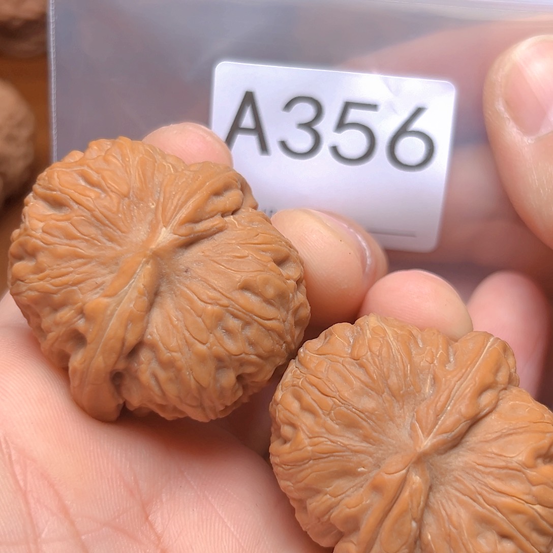 文玩核桃吊坠42➕元宝