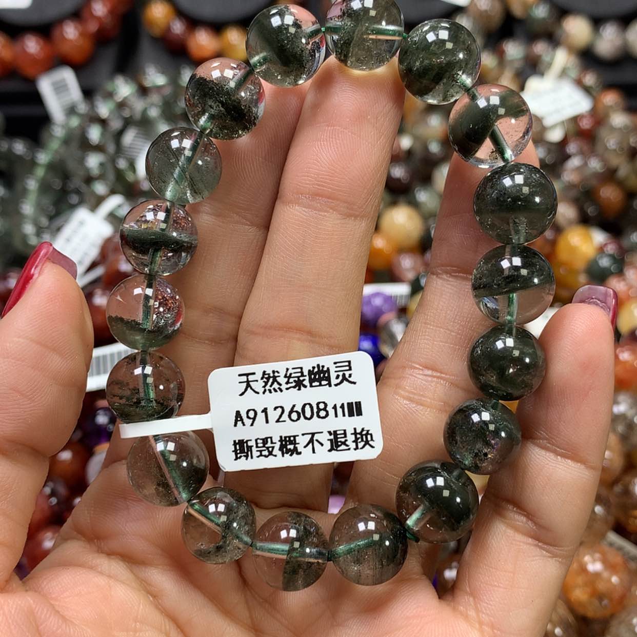 【闪购商品】水晶手链未镶嵌，