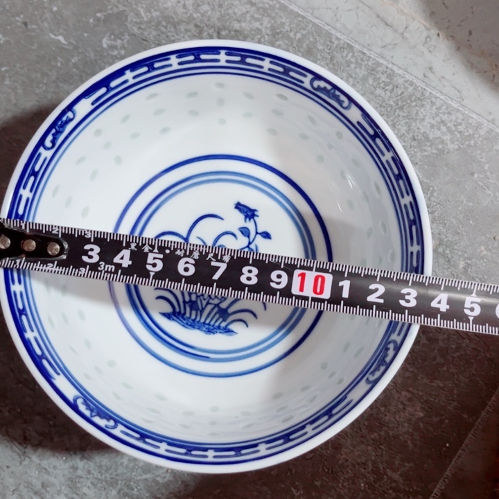 青花玲珑5.5寸饭碗兰花