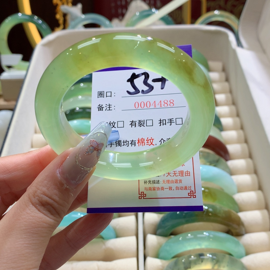 未镶嵌蛇纹石玉手镯