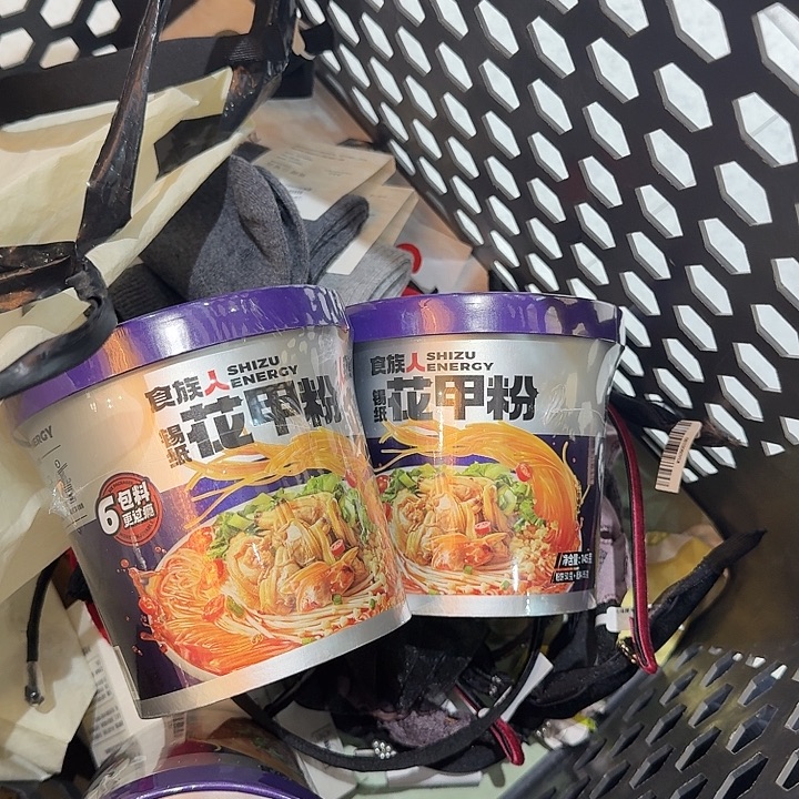 琉璃纯铜合金花甲粉、袜子、发箍哦哦哦哦