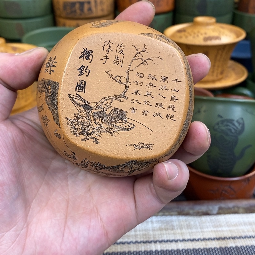 【闪购商品】紫砂公道杯宜兴全手工紫砂杯