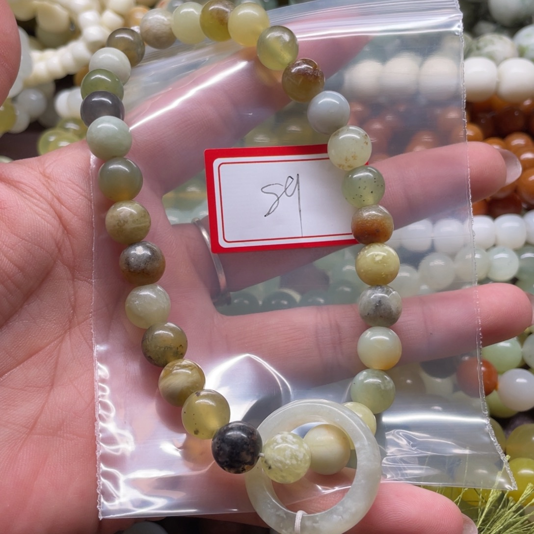 蛇纹石玉未镶嵌手串