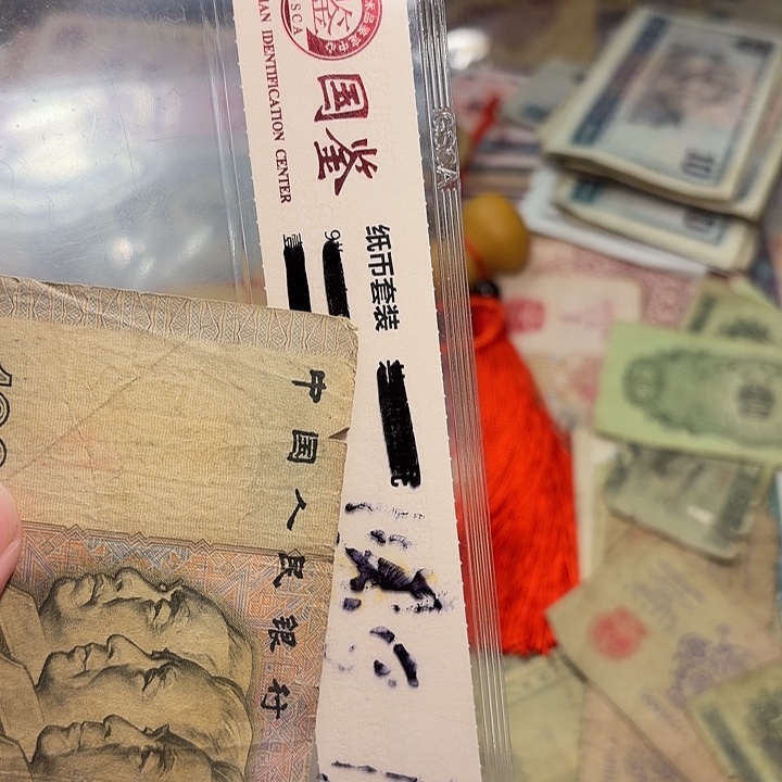 555。             