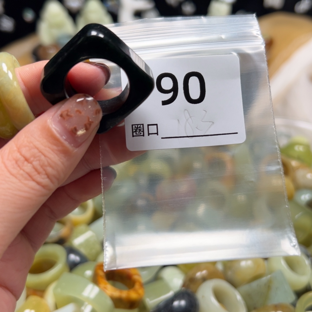 凌***月蛇纹石玉未镶嵌戒指