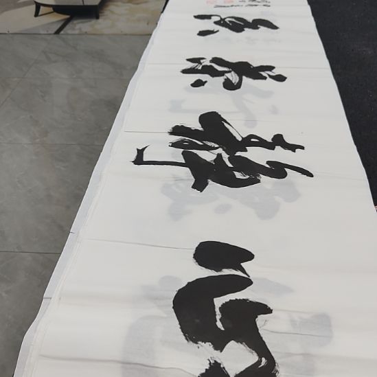 洛伊书画申国栋老师作品一副