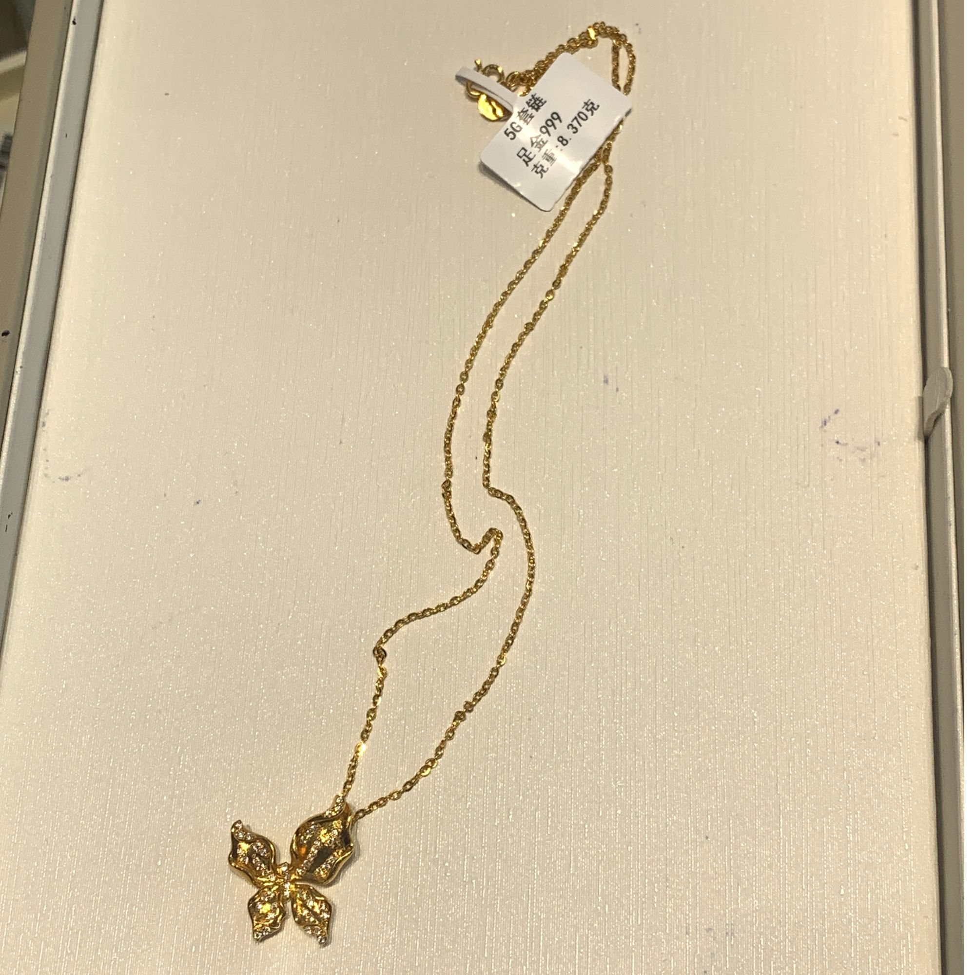 【阿华田】足金999蝴蝶镶嵌项链